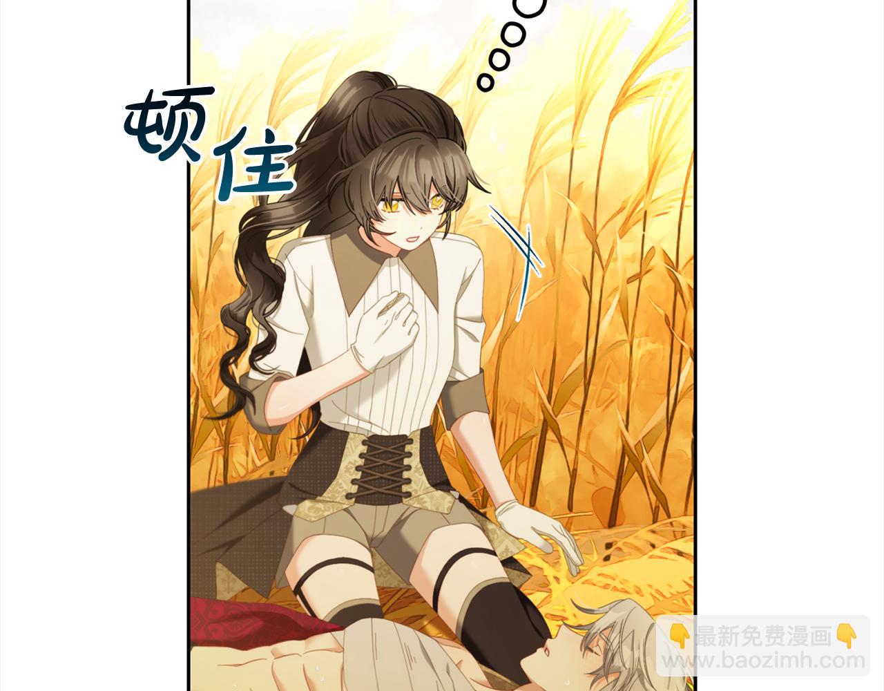 第47话  真正的黄金平原(1/4)-第47话