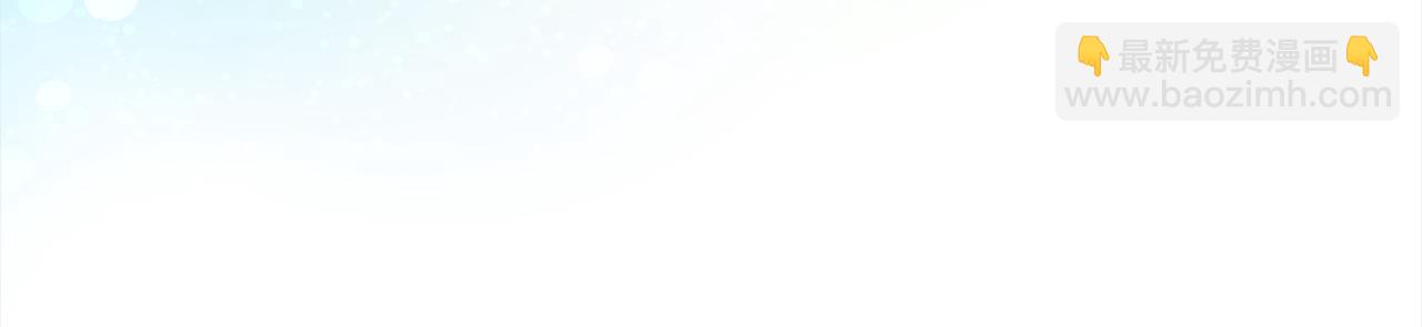 第47话  真正的黄金平原(1/4)-第47话