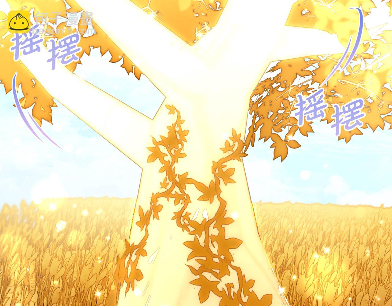 第47话  真正的黄金平原(1/4)-第47话