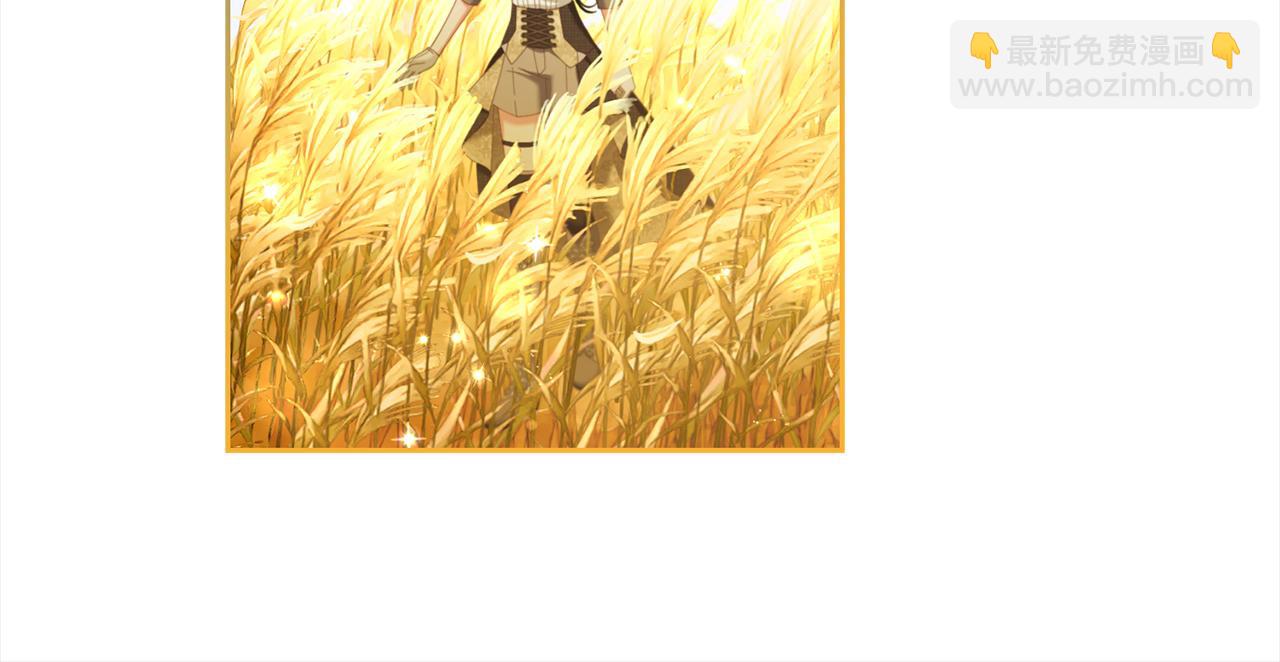 第47话  真正的黄金平原(1/4)-第47话