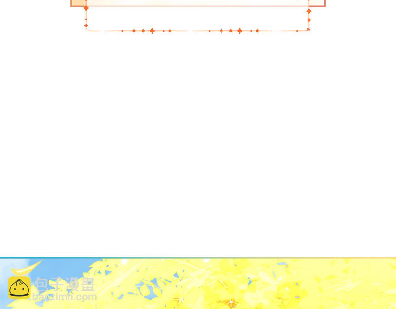 第47话  真正的黄金平原(1/4)-第47话