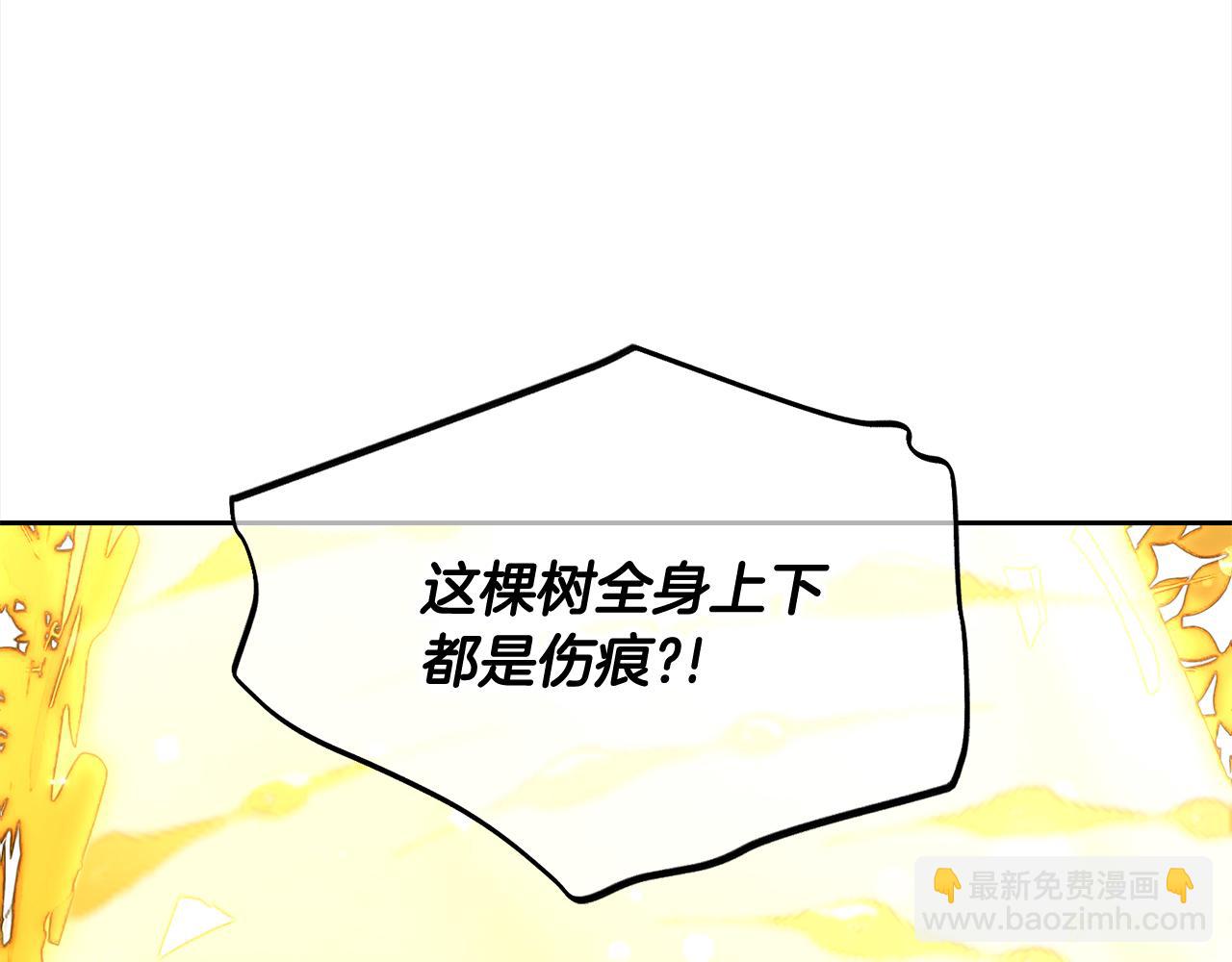 第47话  真正的黄金平原(1/4)-第47话