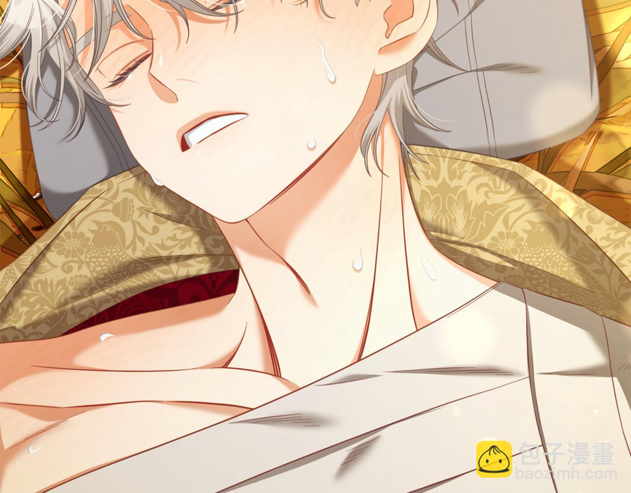 第47话  真正的黄金平原(1/4)-第47话