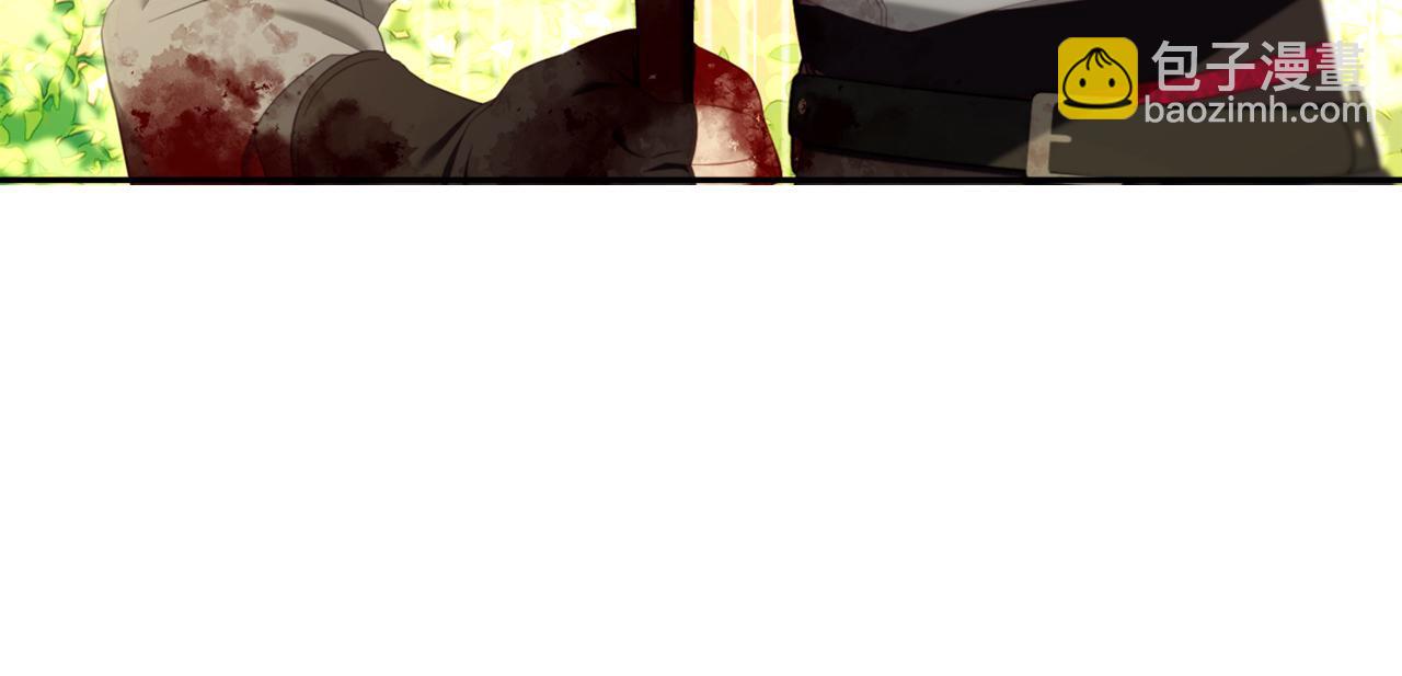 第49话  守护(1/4)-第49话