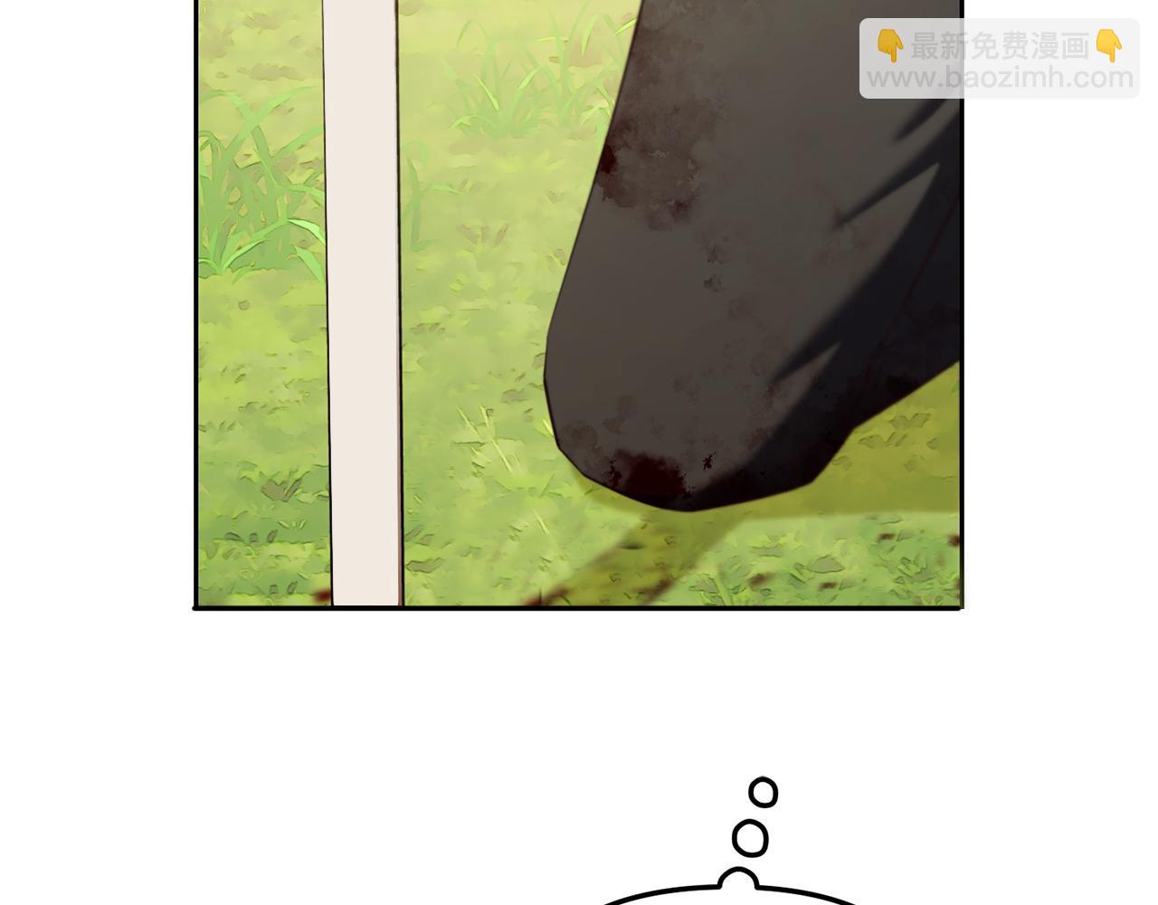 第49话  守护(1/4)-第49话