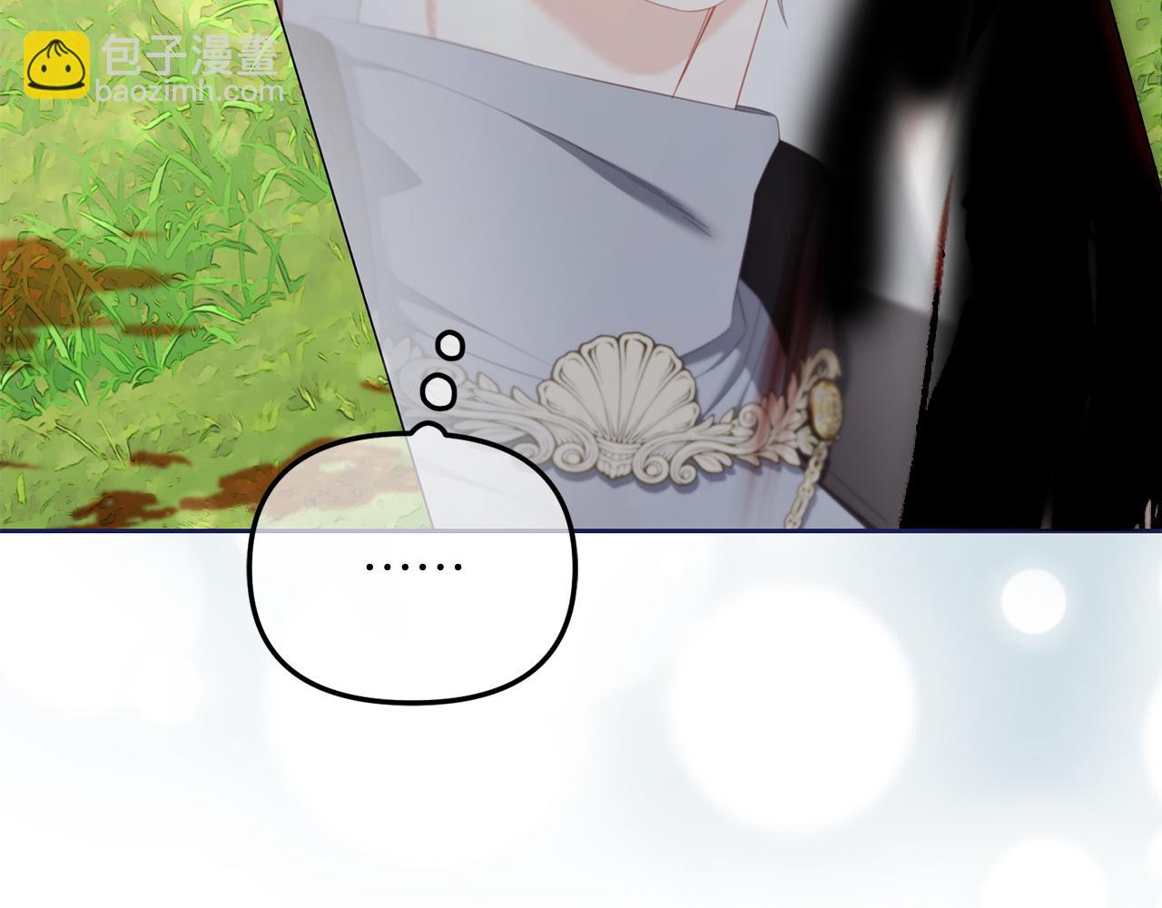 第49话  守护(1/4)-第49话