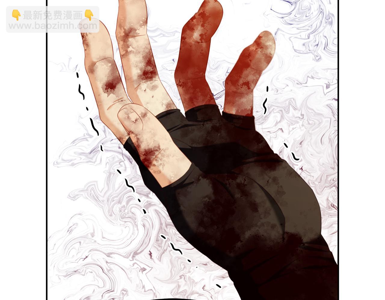 第49话  守护(1/4)-第49话