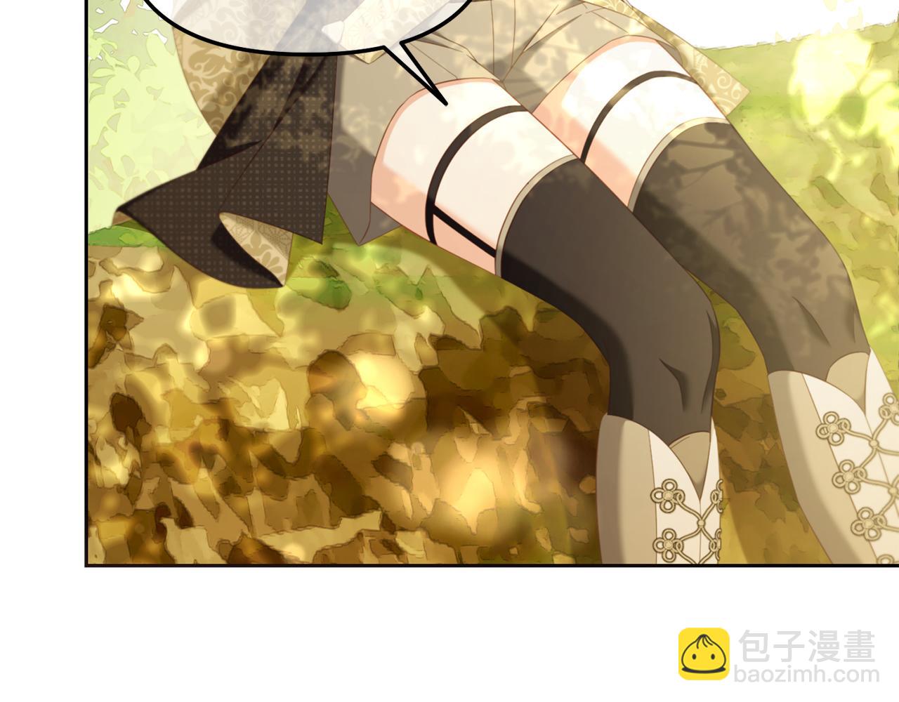 第49话  守护(1/4)-第49话