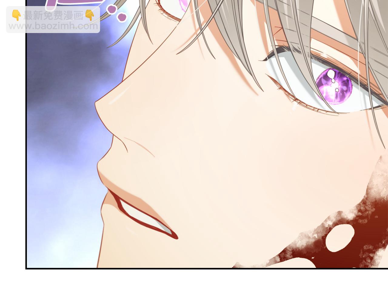 第49话  守护(1/4)-第49话