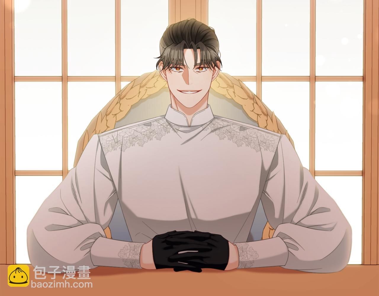 第51话  奖励(1/4)-第51话