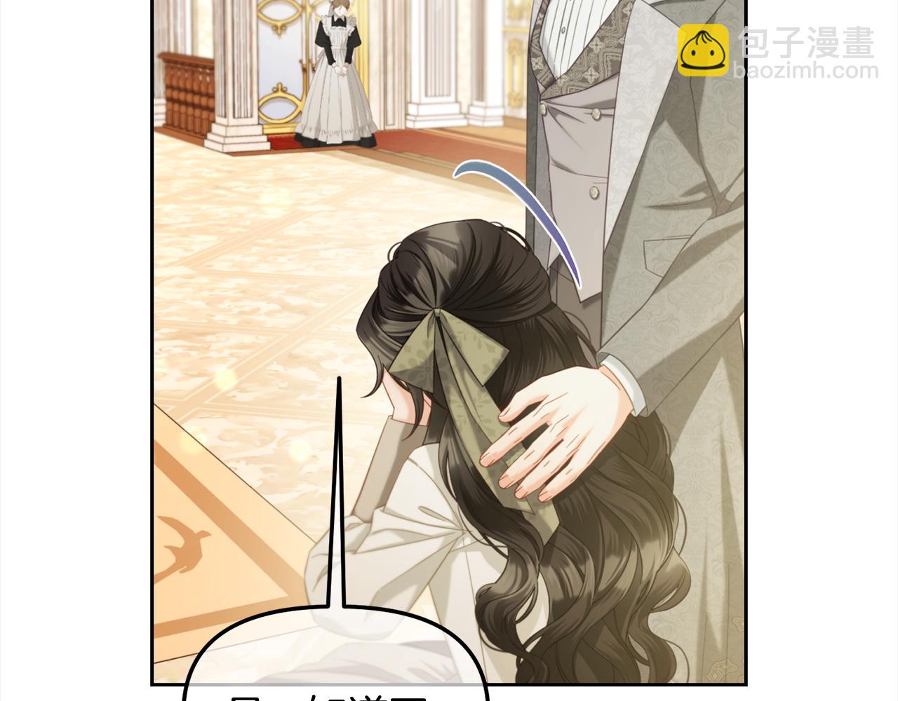 第一季完结篇  我等你(1/4)-第53话