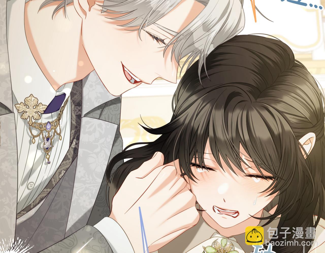 第一季完结篇  我等你(1/4)-第53话