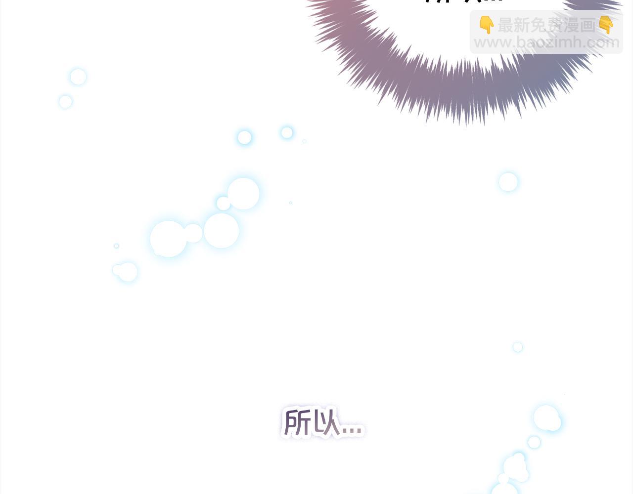 第一季完结篇  我等你(1/4)-第53话