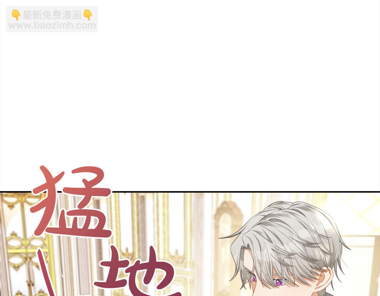 第一季完结篇  我等你(1/4)-第53话