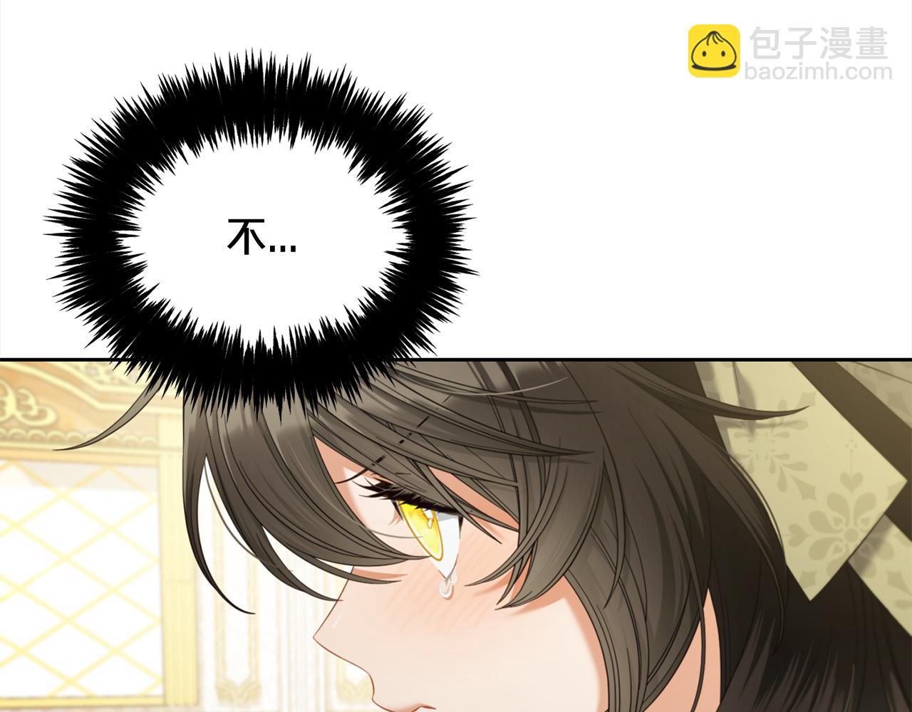 第一季完结篇  我等你(1/4)-第53话