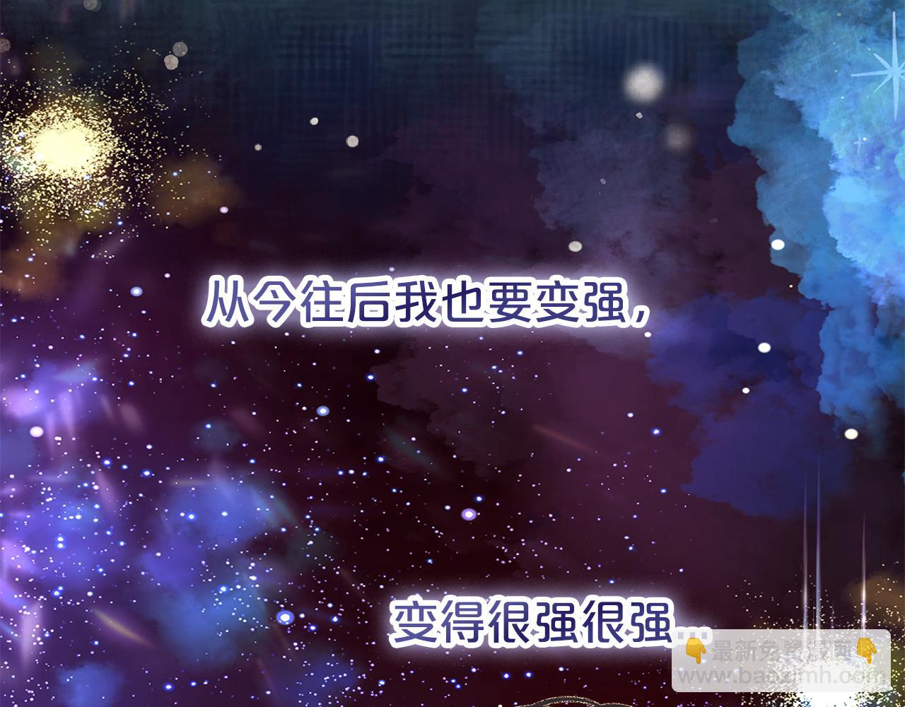 第一季完结篇  我等你(1/4)-第53话