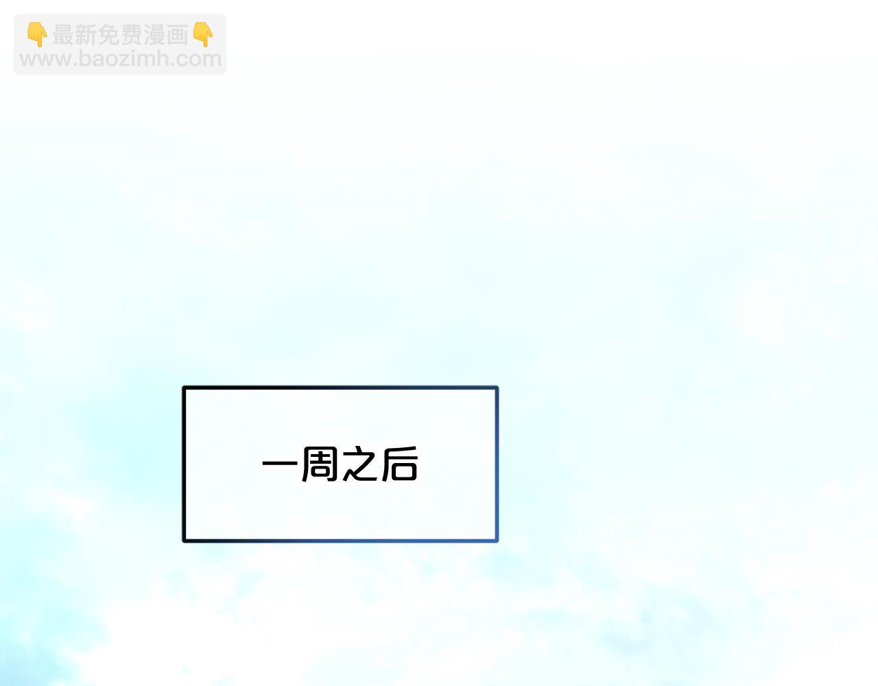 第一季完结篇  我等你(1/4)-第53话