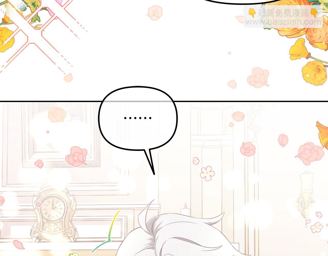 第7话  一起用餐(1/4)-第7话