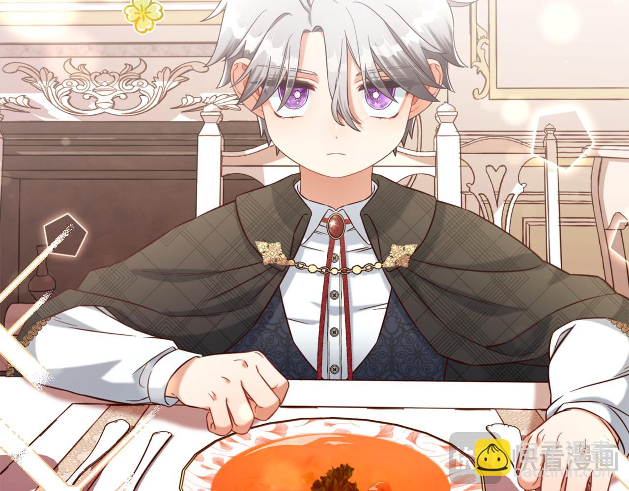 第7话  一起用餐(1/4)-第7话