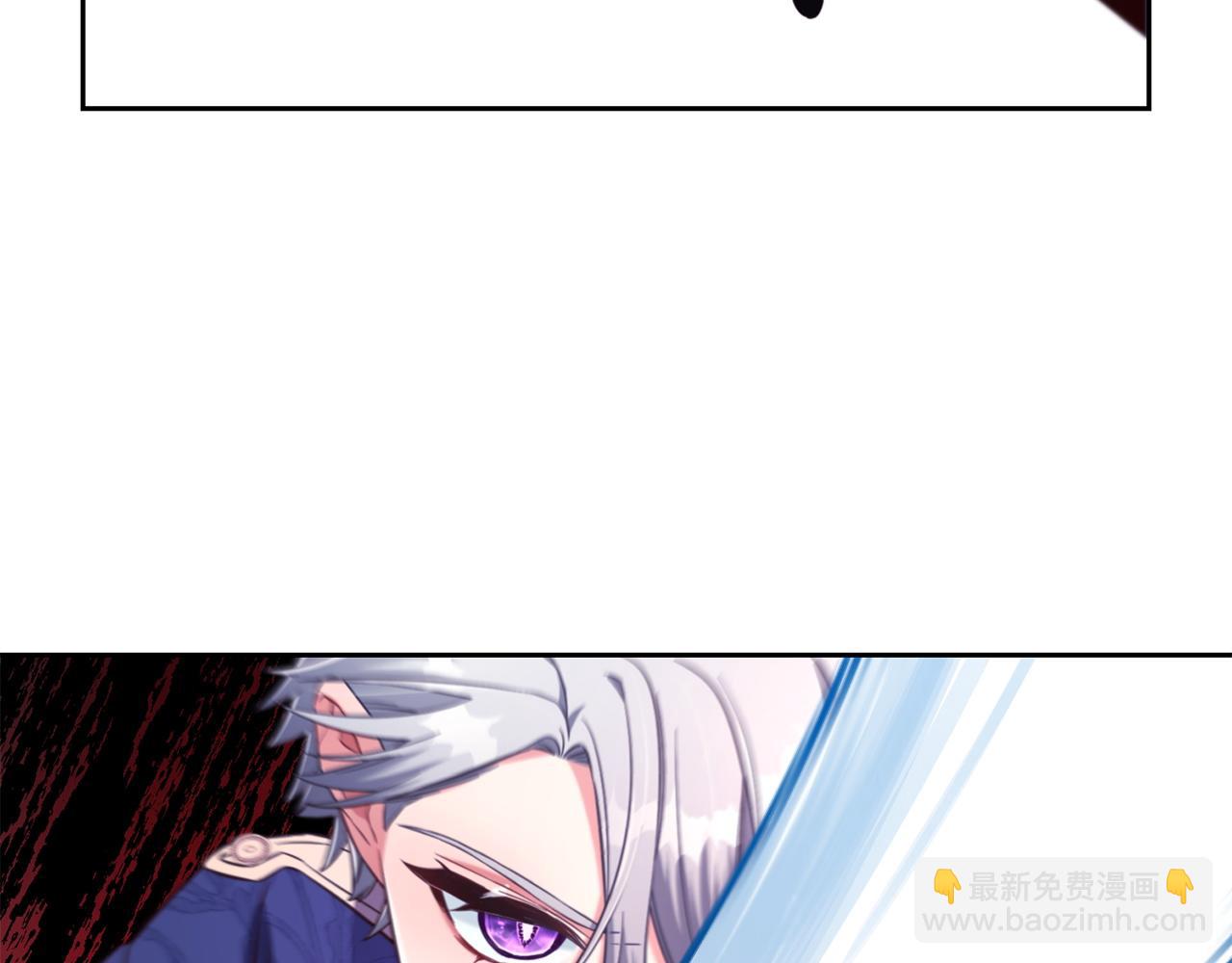 第7话  一起用餐(1/4)-第7话