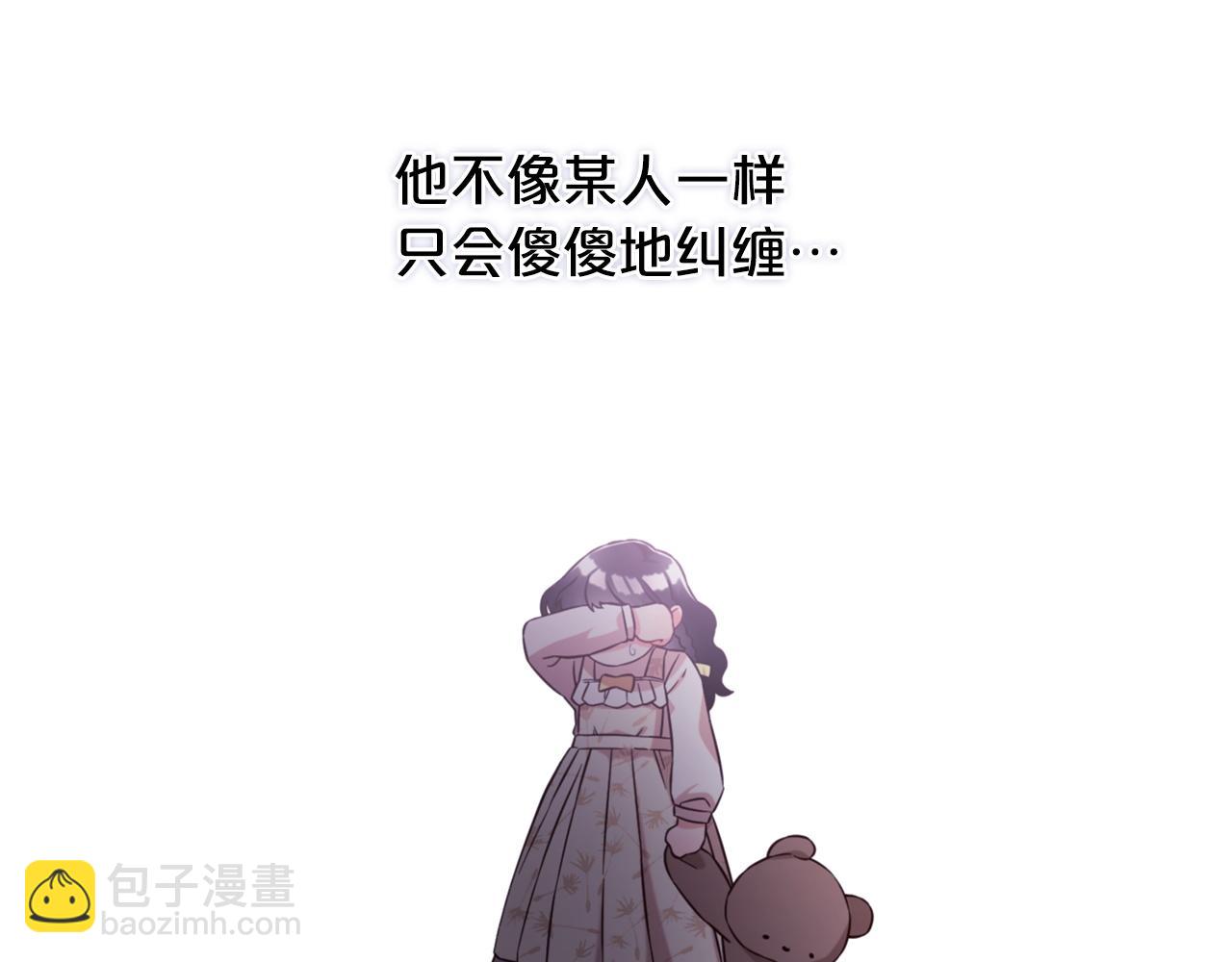 第7话  一起用餐(1/4)-第7话