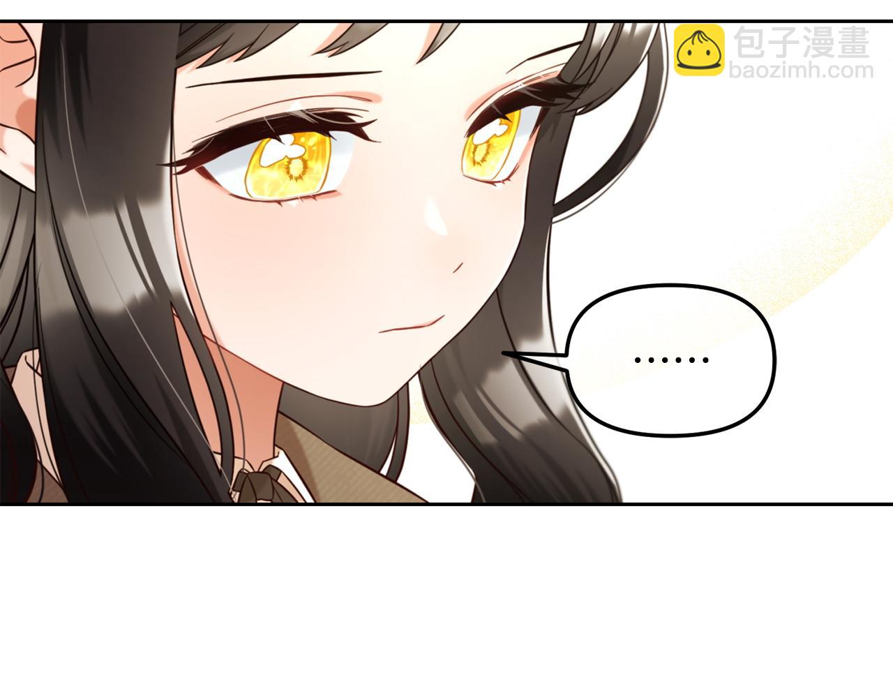 第7话  一起用餐(1/4)-第7话