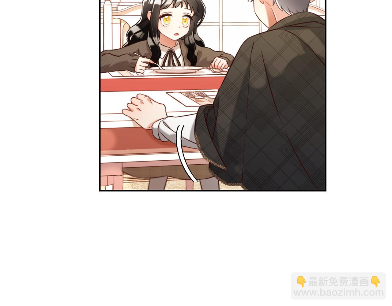 第7话  一起用餐(1/4)-第7话