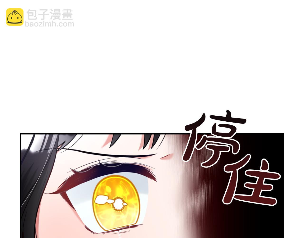 第9话  照顾(1/3)-第9话