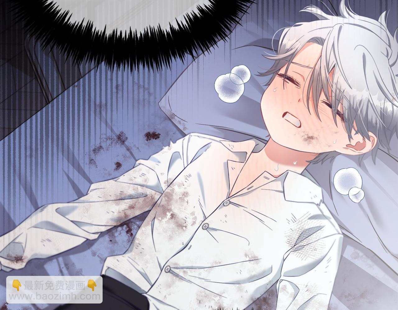 第9话  照顾(1/3)-第9话