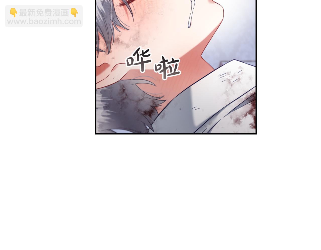 第9话  照顾(1/3)-第9话