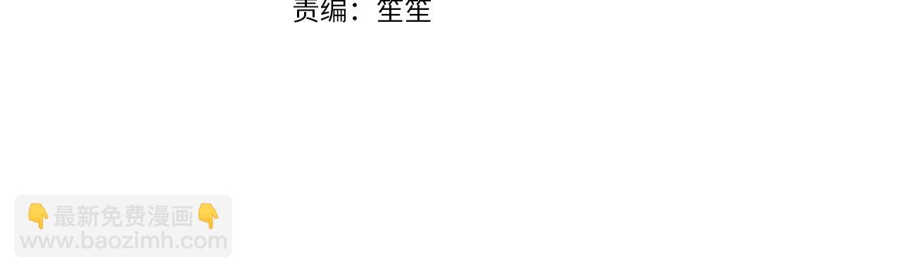 第9话  照顾(1/3)-第9话