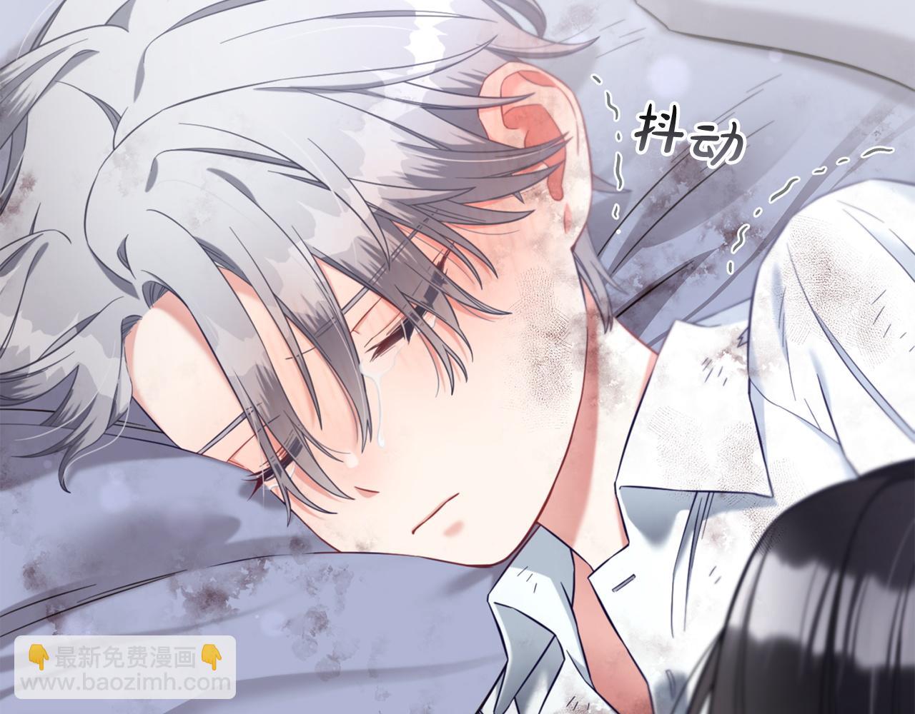 第9话  照顾(1/3)-第9话