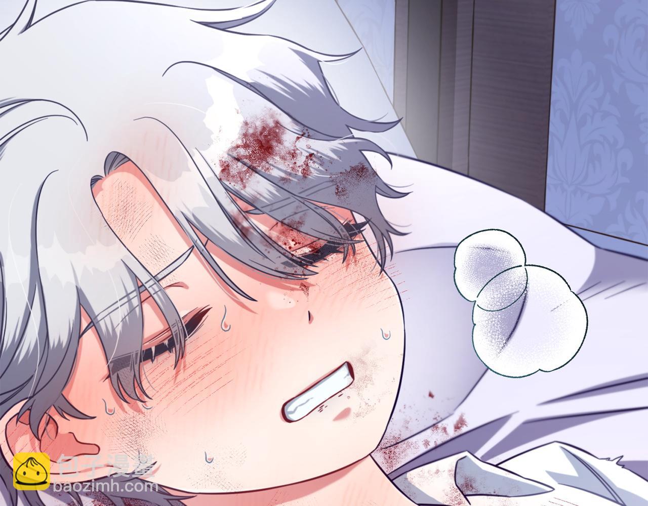 第9话  照顾(1/3)-第9话