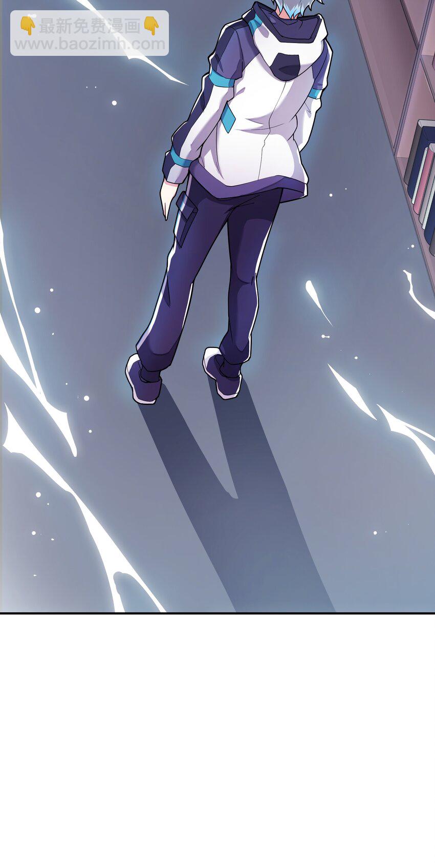 我只有兩千五百歲 - 001 我活了2500年(1/2) - 2