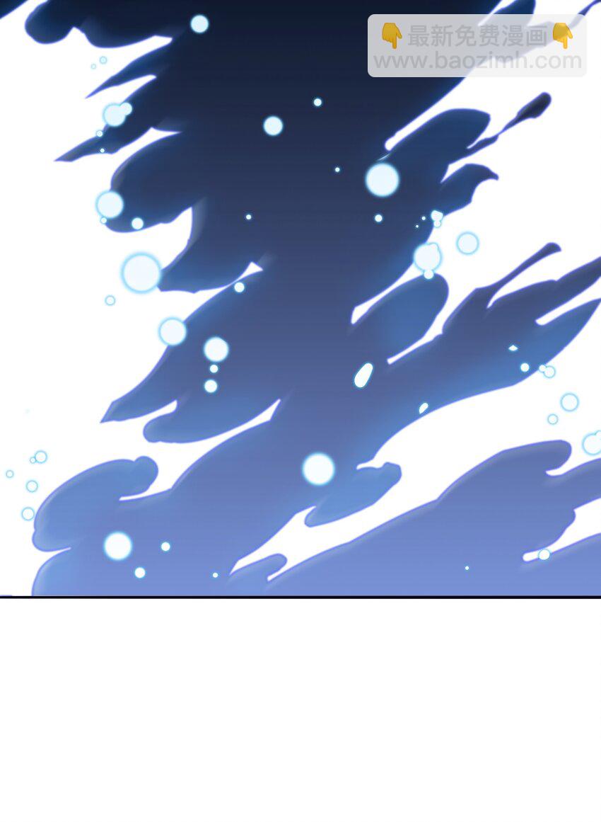 我只有兩千五百歲 - 001 我活了2500年(1/2) - 1