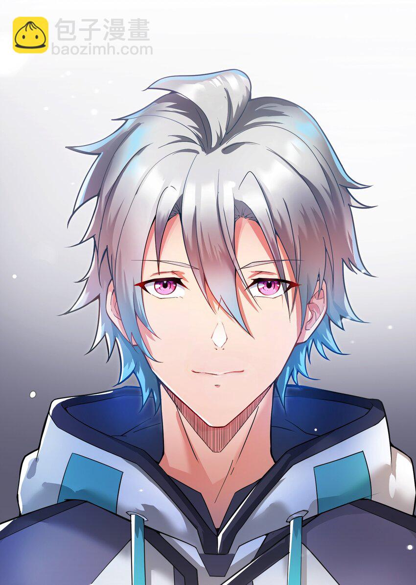 我只有兩千五百歲 - 001 我活了2500年(2/2) - 3