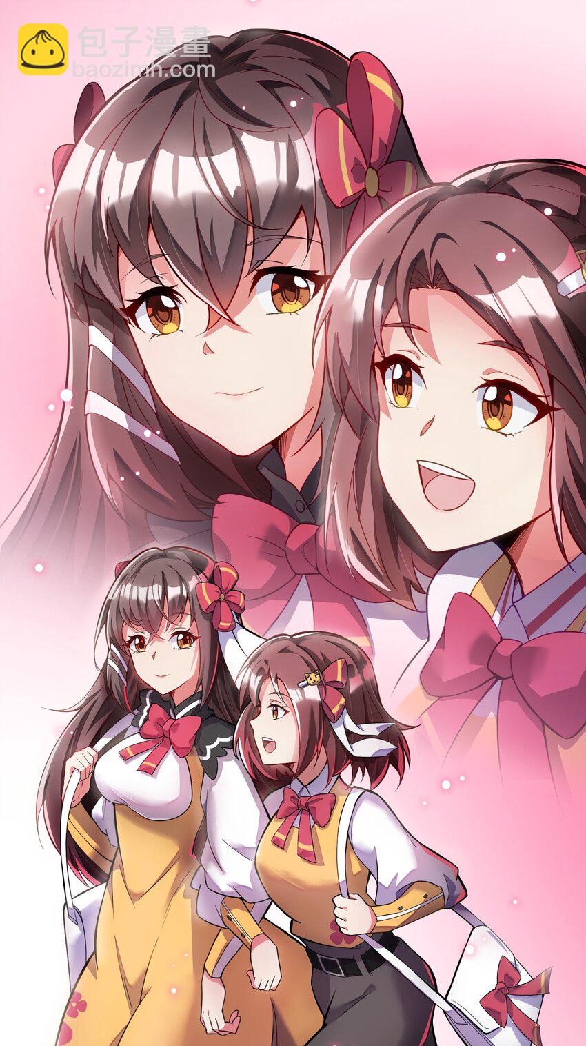 我只有兩千五百歲 - 001 我活了2500年(2/2) - 2