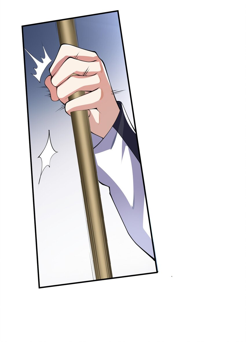 我只有兩千五百歲 - 011 你是子曰？！(1/2) - 5