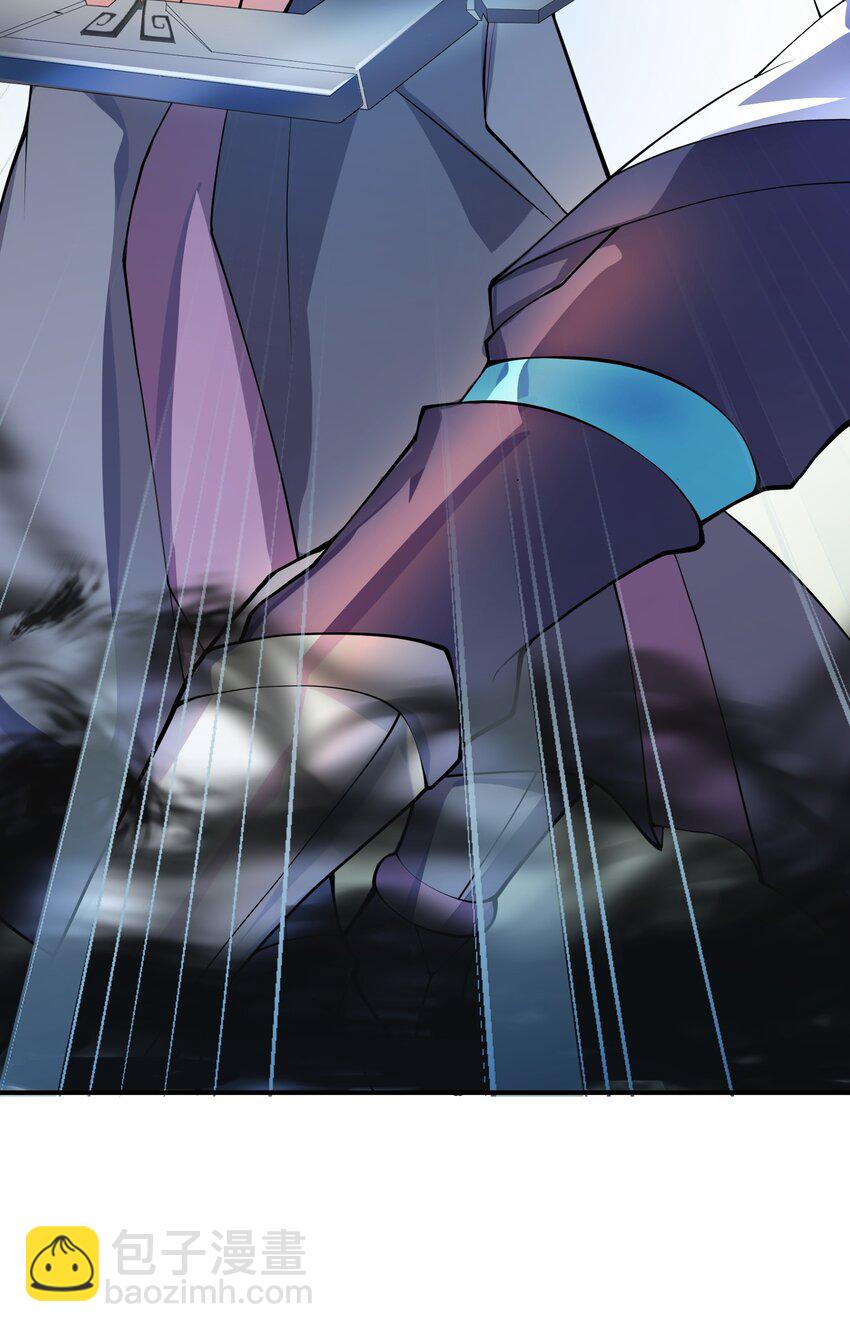 我只有兩千五百歲 - 017 眼熟的病人(1/2) - 1