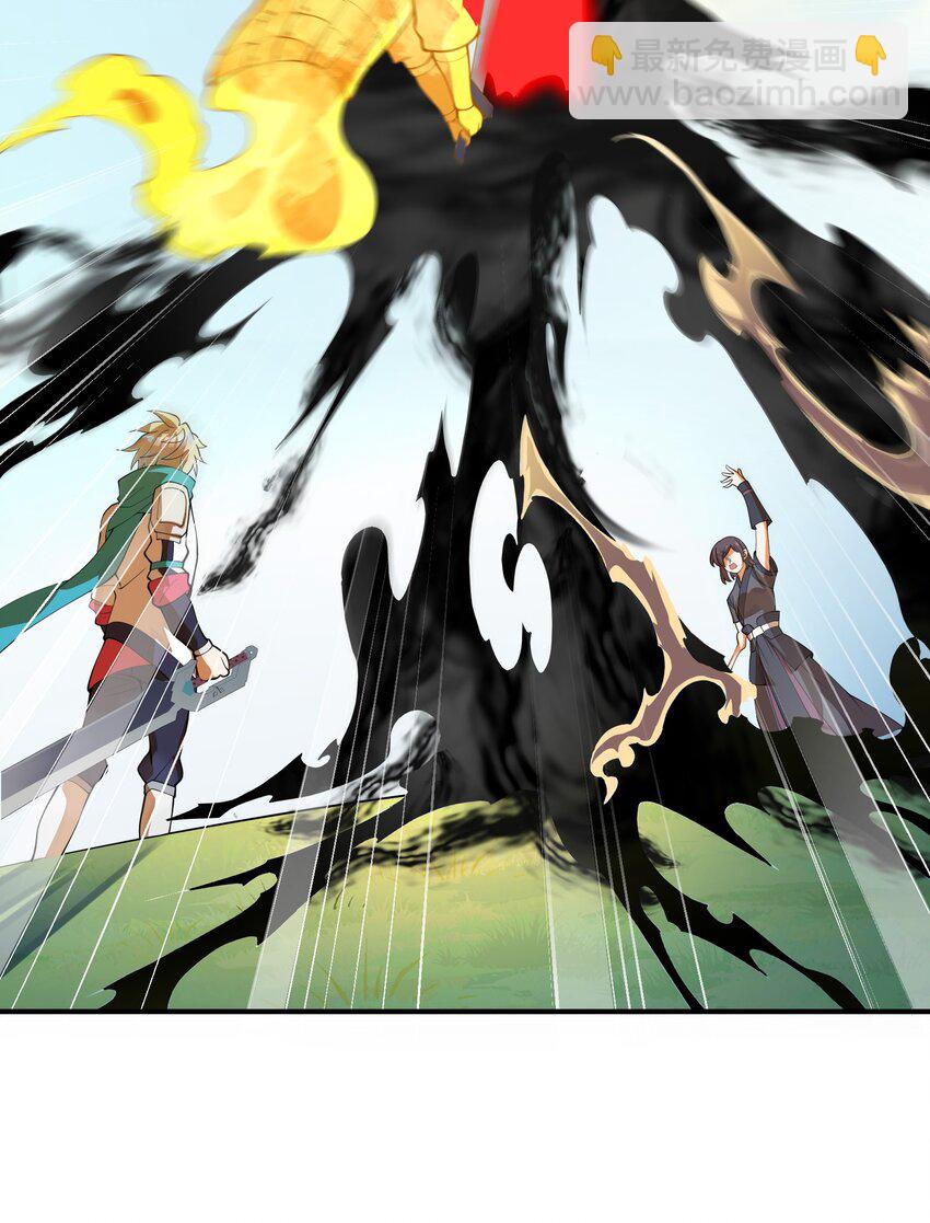 我只有兩千五百歲 - 017 眼熟的病人(1/2) - 1