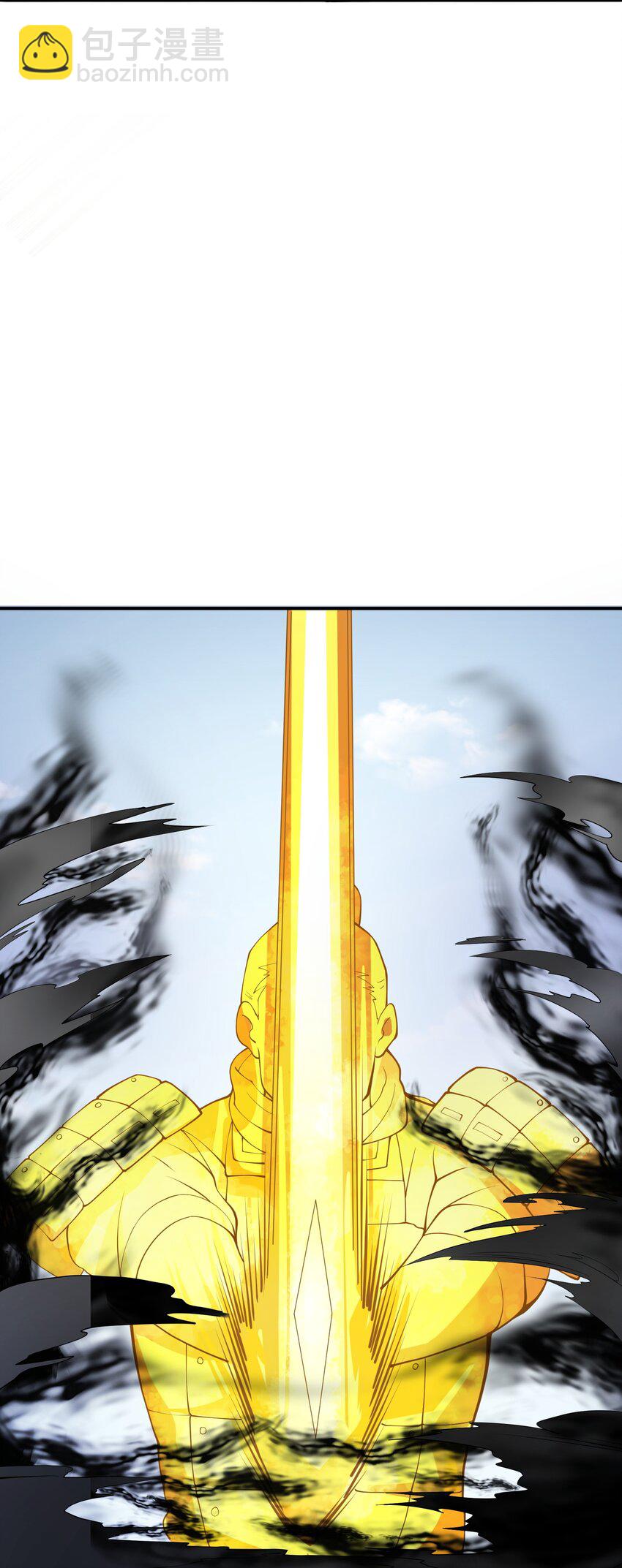 我只有兩千五百歲 - 017 眼熟的病人(2/2) - 5