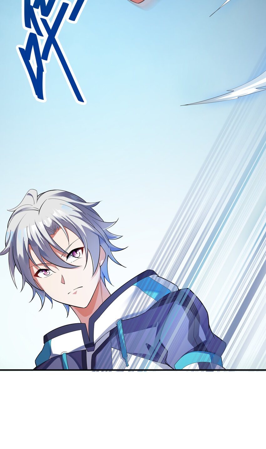 我只有兩千五百歲 - 019 勝者爲王(1/2) - 1