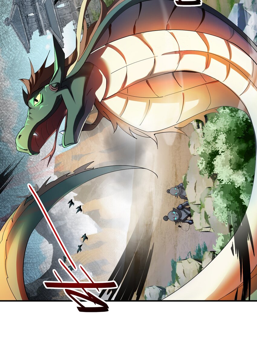 我只有兩千五百歲 - 019 勝者爲王(2/2) - 2