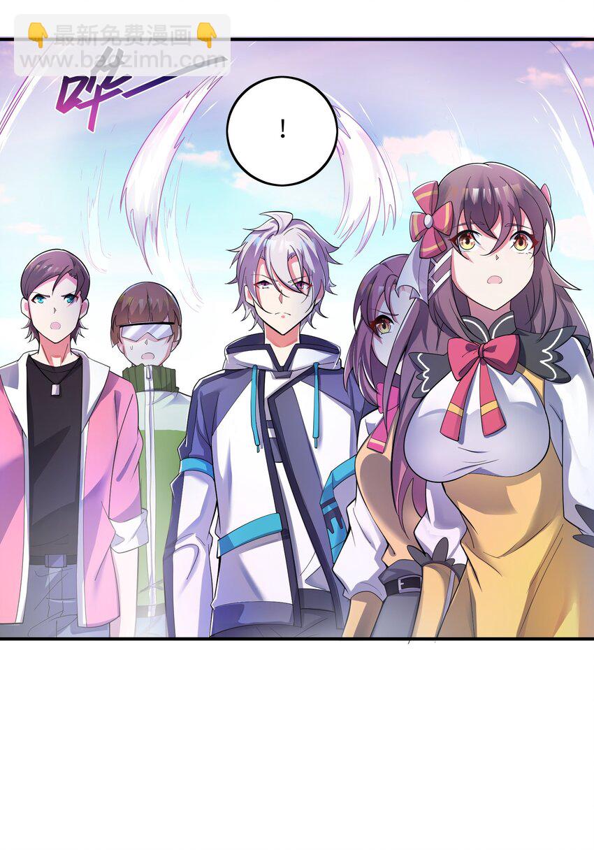 我只有兩千五百歲 - 019 勝者爲王(1/2) - 1