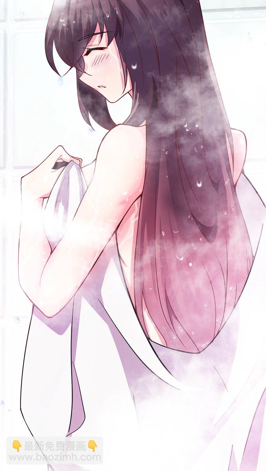 我只有兩千五百歲 - 003 是不是在哪裡見過？(1/2) - 2