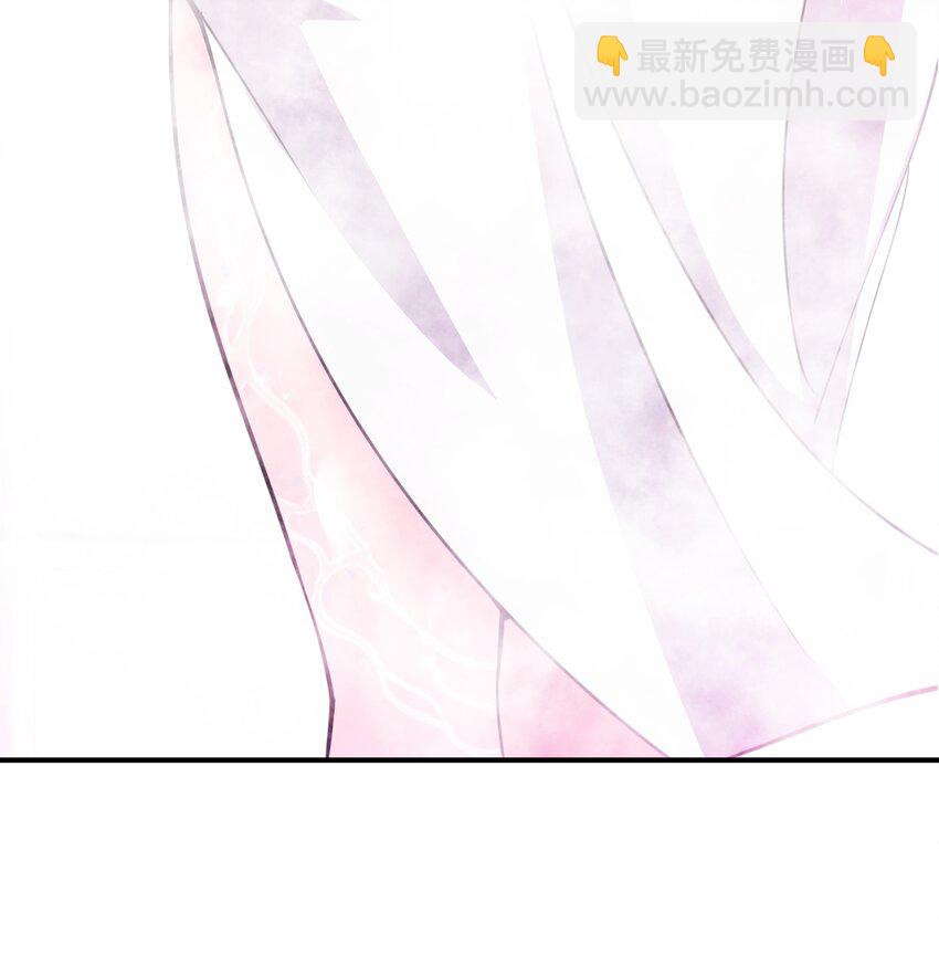 我只有兩千五百歲 - 003 是不是在哪裡見過？(1/2) - 3