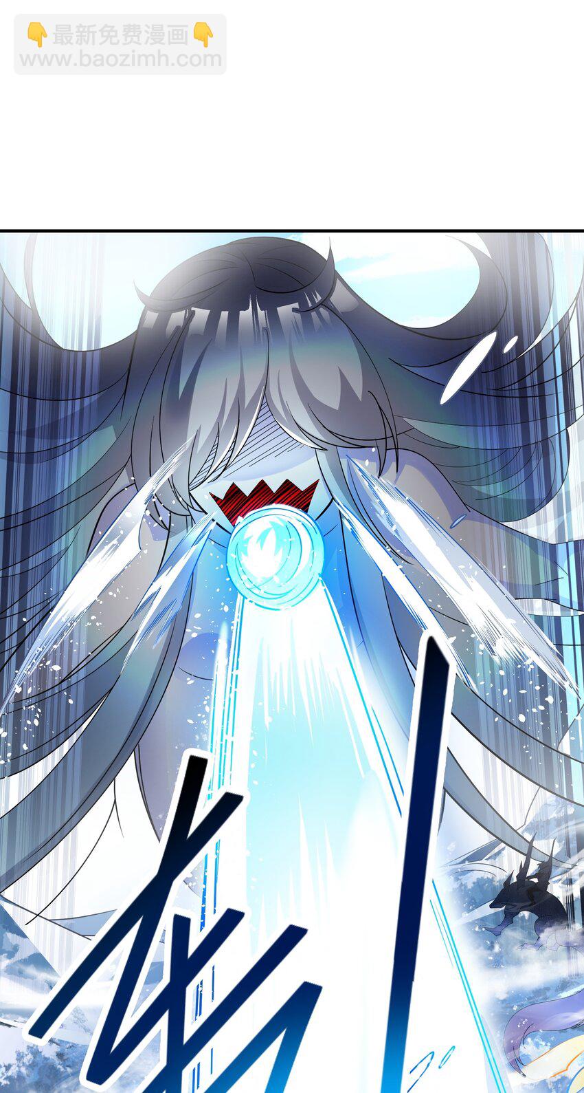 我只有兩千五百歲 - 021 趕快回句話！(1/2) - 2