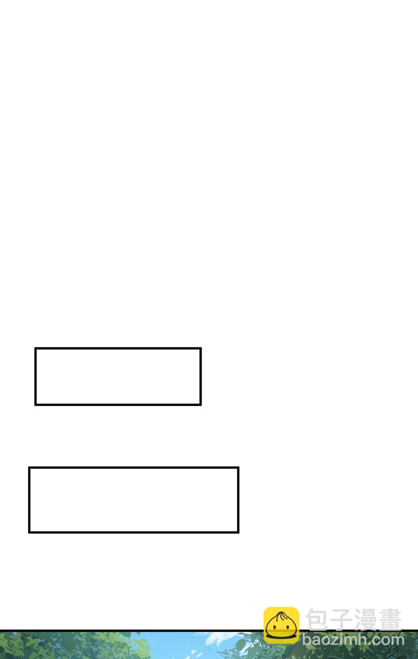 我只有兩千五百歲 - 023 升溫(1/2) - 5