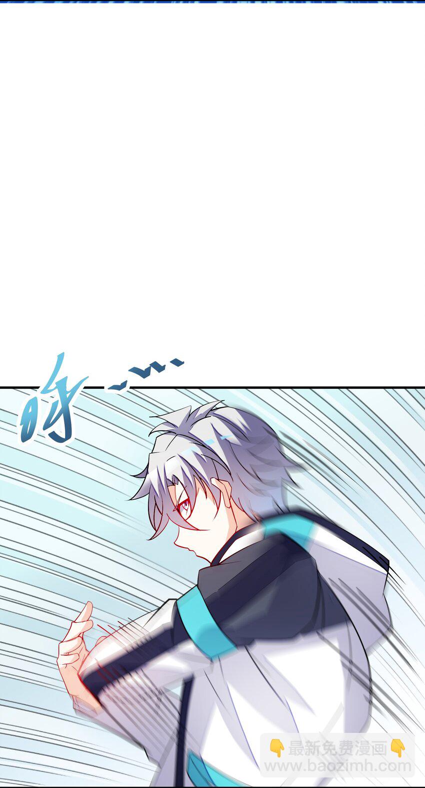 我只有兩千五百歲 - 023 升溫(1/2) - 1