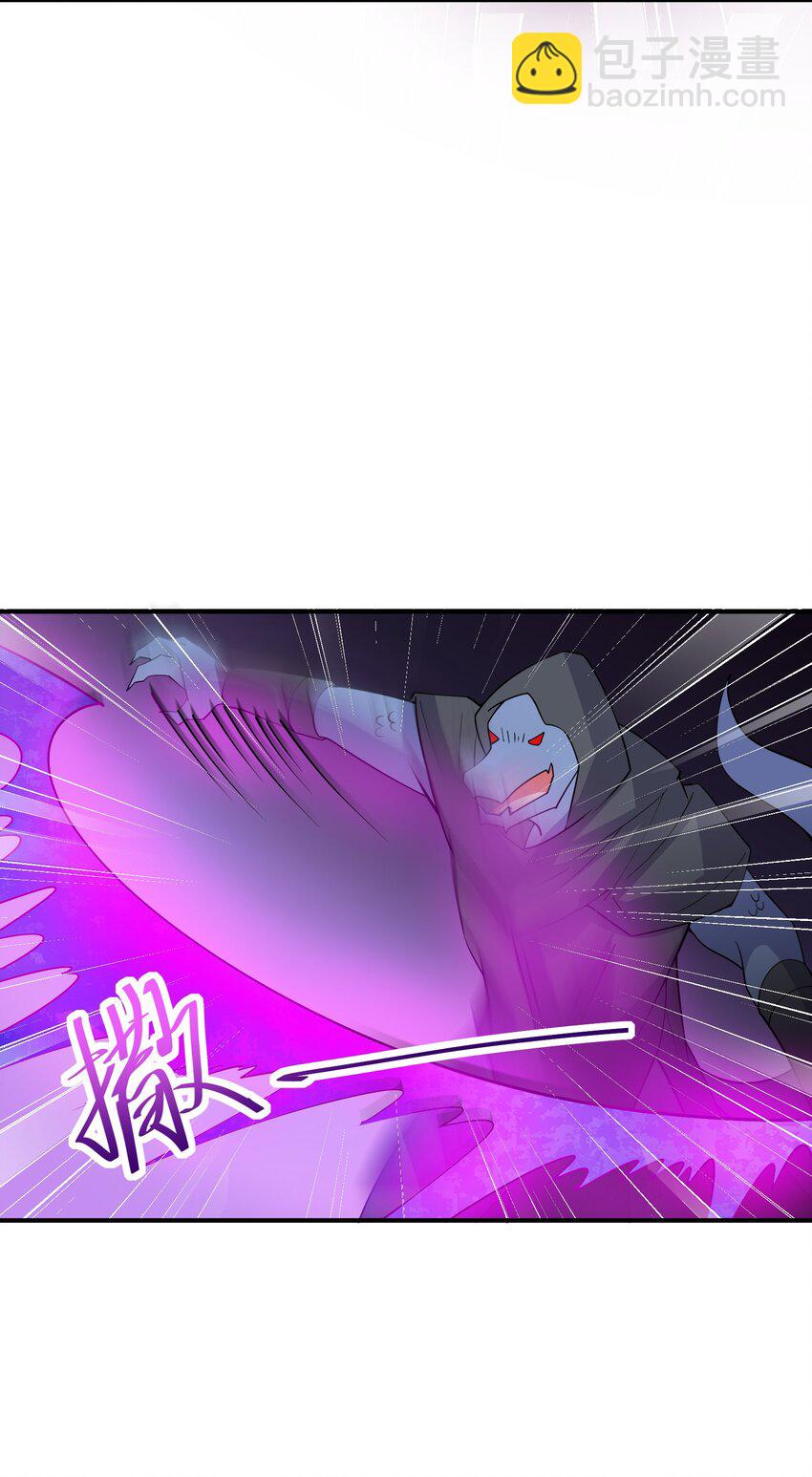 我只有兩千五百歲 - 023 升溫(1/2) - 2